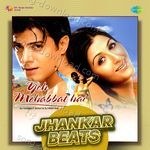 Yeh Mohabbat Hai - Jhankar Beats - Shubha Mudgal Song Download